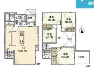 有馬戸建の物件間取画像